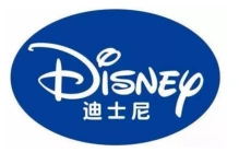 logo6